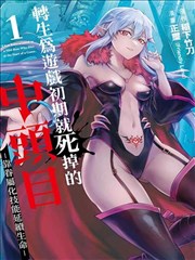 韩国剧情电影 仁川往事