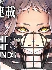 韩国水墨漫画 墨色少年