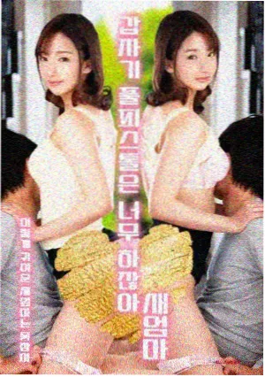 日韩电影雨戏布光解析资讯图