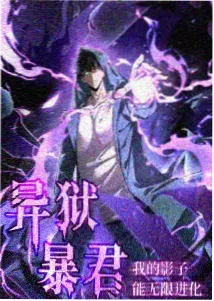 日韩手绘动画成本结构资讯图